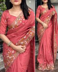 Designer saree