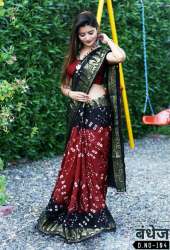  Art Silk Bandhani Saree