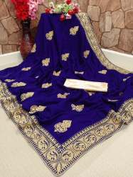 embodery work saree