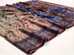 SAURYA LIFE STYLE Art Silk Saree