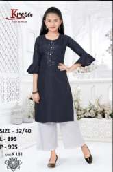 Plazo Suits For Kids