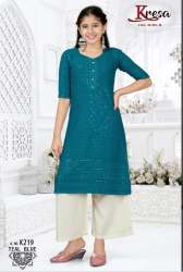 Rayon sequence kids Kurti