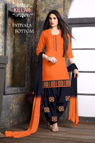 Fancy Cotton Dress Material 