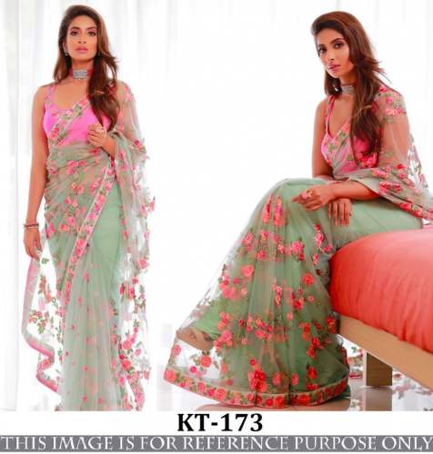 Trendy Designer Saree