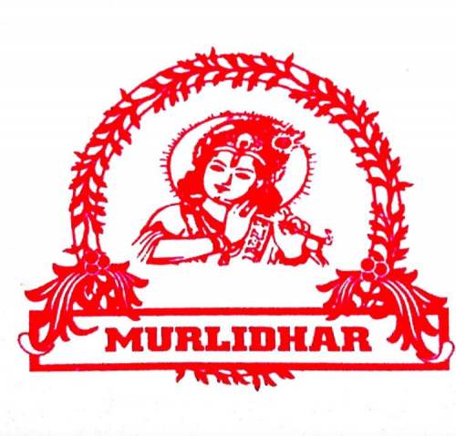 Murlidhar Textiles Mills About The Company