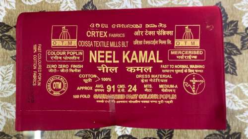 Neelkamal - Dyed Poplin by Murlidhar Textiles Mills