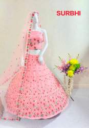 SURBHI Exclusive Lehenga Collection By GMT