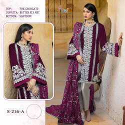 Heavy Embroidered Suit