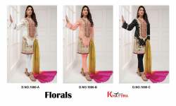 Pakistani Style Embroidered Suit