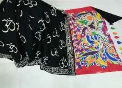 Trendy and Traditional Bagru Print Saree 