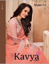 Buy Kavya Vol 3 Saree By Styelwell 