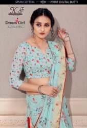 Buy KF Fashion Vol 55 Branded Saree