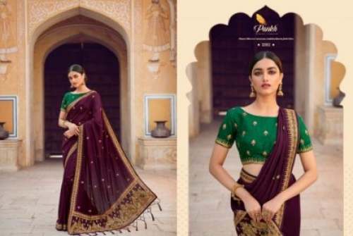 Buy Ruby Vol 1 Pankh catalog By Kavya Style Plus