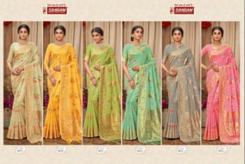 Buy Trendy Fancy Saree At Wholesale Rate