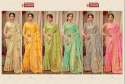Buy Trendy Fancy Saree At Wholesale Rate