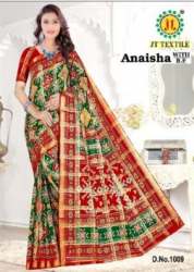 Cotton Sarees By Anaisha Brand By Jt