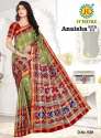 Cotton Sarees By Anaisha Brand By Jt thumb 1
