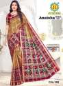 Cotton Sarees By Anaisha Brand By Jt thumb 2