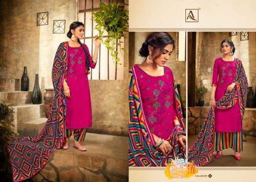 Fancy Salwar Suit