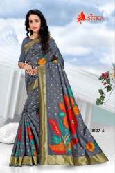 Handloom Jacquard Silk Shining Saree by Sitka