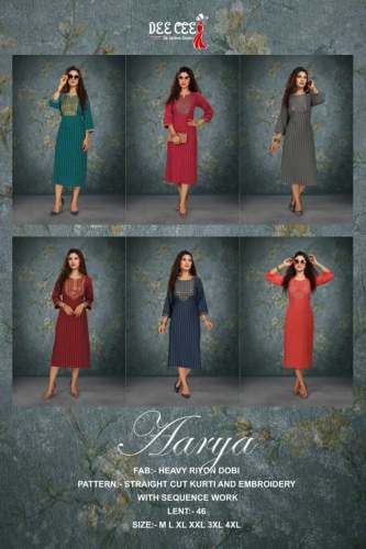  Latest Aarya Catalog Kurti by Deecee by Kavya Style Plus