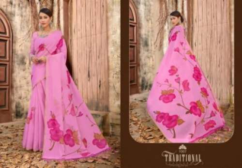 Nesta Orgenja Saree By Kavya Style Plus