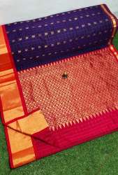 Fancy Zari Silk Cotton Saree