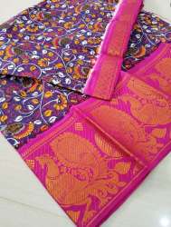 New Collection Mayuri Cotton Saree For Ladies