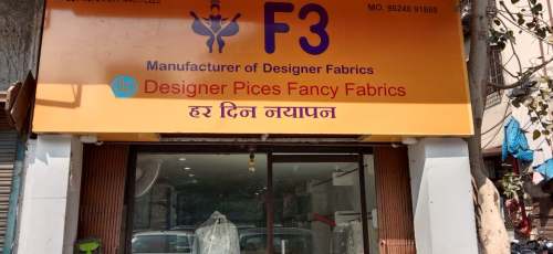F3 Fabrics About The Company
