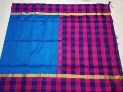 Buy Fancy Pure Silk South Indian Silk Saree