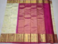New Trendy Pure Kanjivaram Saree For Ladies