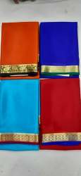 Stylish Plain Mysore Silk Saree 