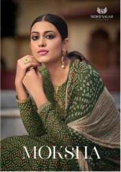 Pure Muslin Salwar Suit