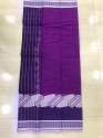 Designer Mercerized cotton saree thumb 2