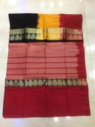 Stylish Maroon Color Cotton Saree 