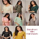 _Bandhej Print Kurti with pant Collection rayon slub fabric with embroidery 