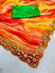 Designer Multi Color Printed Saree