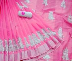 Elegant Linen Embroidered work Saree
