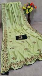 Latest Dola Silk Saree with Gotta work 