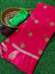 Pure Georgette Satin Patta Jodhpuri Saree
