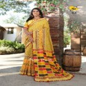 Soft Cotton And Printed Saree With Pum Pum Border

 thumb 3