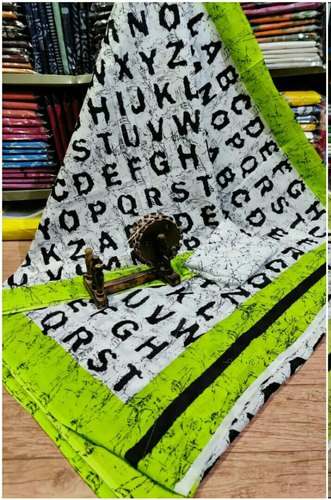 Alphabetical Cotton Mulmul Saree 