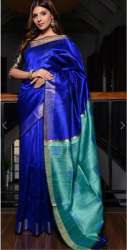 Pure Plain Tussar Bhagalpuri Silk Saree