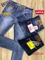brand-copy-jeans