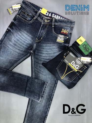 Knitted Jeans