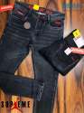 mens-denim-jeans
