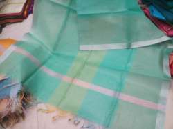 zari net dupatta
