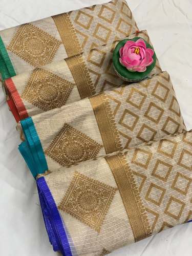 Jute Silk