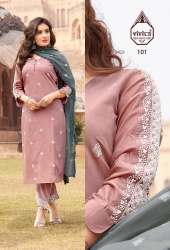 Designer Lucknowi kurti Pant set 