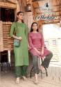 Fancy Rayon Kurti With Palzzo  thumb 7